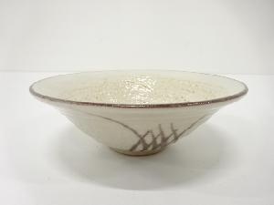 作家物　志野　平茶碗